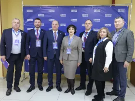 Завершилась Конференция Якутского регионального отделения партии «Единая Россия»