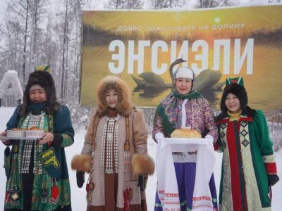 В Намском улусе Якутии состоялись мероприятия по проекту «Россия — наш общий дом»