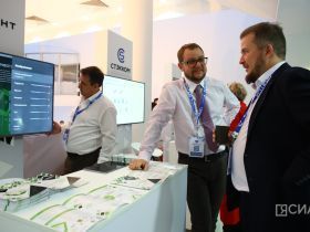 В Якутии стартовал федеральный форум «Цифровой алмаз»