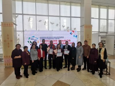 В Якутии стартовали праздничные мероприятия ко Дню национальных культур народов республики