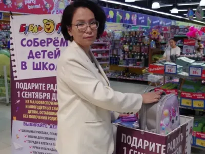 В Якутии стартовала благотворительная акция «Соберём детей в школу»