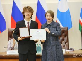 Вручены стипендии первого президента Якутии «Знанием победишь»