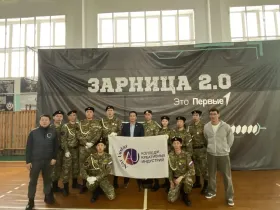 В Якутии стартовал региональный этап «Зарницы» для специальной возрастной группы