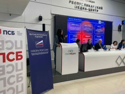 ПСБ принял участие в бизнес-миссии для предпринимателей Якутии