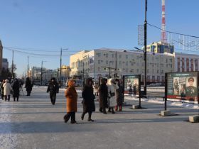В центре Якутска открыли выставку «Герои и подвиги»