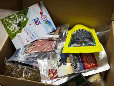 Подарки к 23 Февраля вручили участникам СВО из Якутии