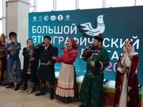 Около 140 человек написали юбилейный этнографический диктант в Якутске