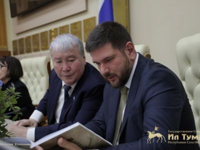Якутия в мировых музеях и голос древности: в Ил Тумэне презентованы знаковые книги