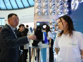 В Якутии стартовал федеральный форум «Цифровой алмаз»