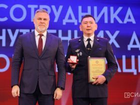 На страже правопорядка: в Якутске чествовали сотрудников МВД