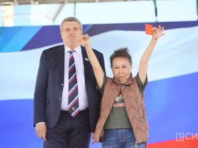Торжественное мероприятие ко Дню России провели на площади Республики в Якутске
