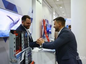 В Якутии стартовал федеральный форум «Цифровой алмаз»