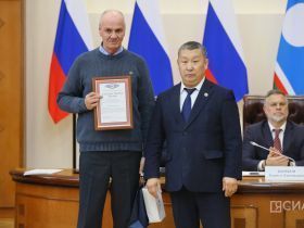 В Якутии чествовали работников и ветеранов жилищно-коммунального комплекса