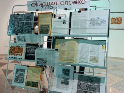 «Ожившая песнь Олонхо»: в Якутске открылась выставка к 95-летию Владимира Карамзина