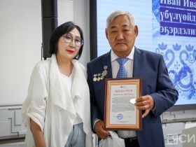В Якутске отметили 75-летие журналиста Ивана Ксенофонтова