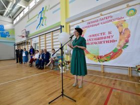 Лагерную смену для пожилых людей открыли в Якутске