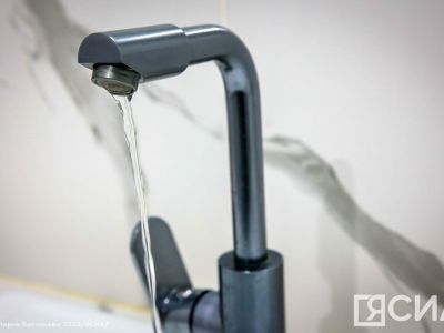 В ЕДДС Якутска сообщили о графике отключений энергоресурсов 28 ноября