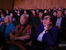 В Якутске отметили лучших поэтов и писателей республики