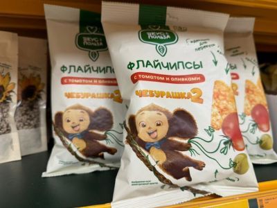 Чебурашка подарит квартиру в Москве: «Пятёрочка» запустила новогодний розыгрыш