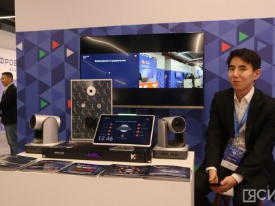 Более 2 тысяч специалистов ИТ-отрасли соберутся в Якутске на «Цифровом алмазе»