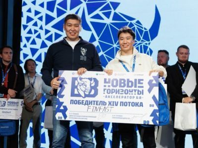 Якутский разработчик создал сервис для управления финансами малого бизнеса