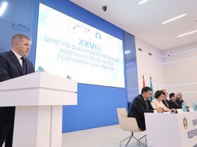 Лидером профсоюзов Якутии вновь избран Николай Дегтярёв