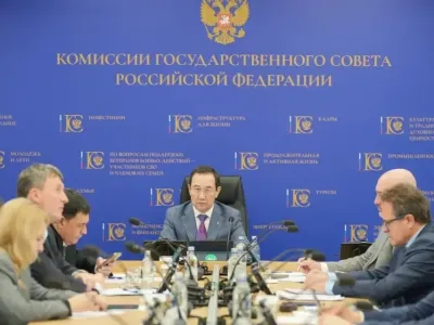 На заседании комиссии Госсовета обсудили переход ТЭЦ Дальнего Востока на местный уголь