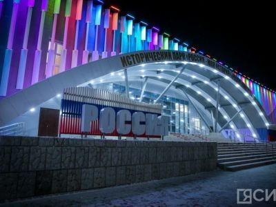 В историческом парке Якутска откроется мультимедийная выставка «Дальневосточный финал»