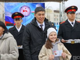 Фоторепортаж: День республики отметили в Якутске
