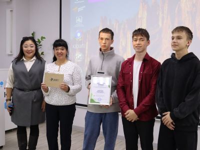 Юные краеведы Якутии представили лучшие туристские маршруты