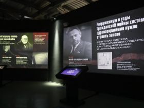 В Якутске открылась выставка о героизме медиков в годы Великой Отечественной войны