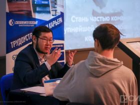 В Якутске открылась ярмарка трудоустройства, где предлагают пять тысяч вакансий