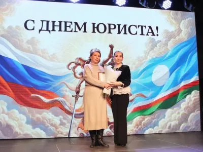 Съезд юристов собрал более 500 делегатов со всей Якутии