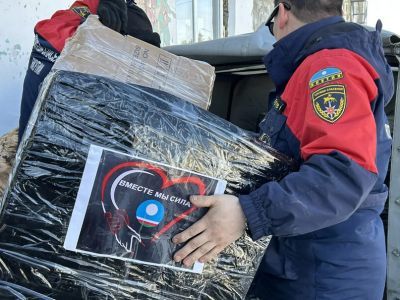 Служба спасения Якутии отправила очередной гуманитарный груз в зону проведения СВО