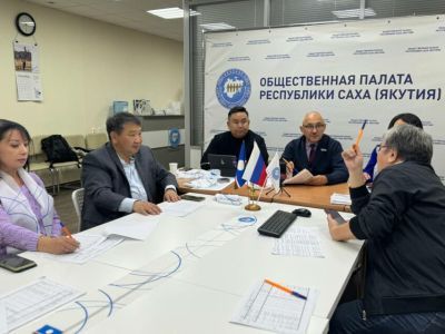 Легитимность и открытость выборов в Якутии гарантируют более 600 наблюдателей