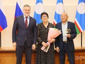 В Якутии вручили государственные награды многодетным матерям