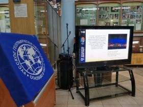 Географический диктант написали якутяне в Музее и центре хомуса народов мира