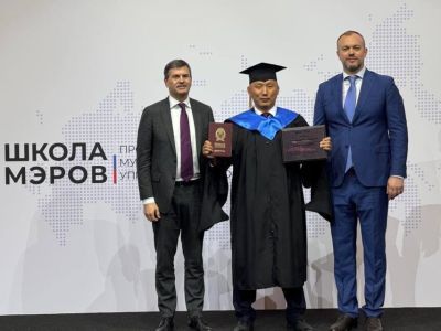Два представителя Якутии получили дипломы проекта «Школа мэров»
