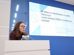 Профактиву провели семинар по вопросам соцгарантий и защиты трудовых прав участников СВО и их семей