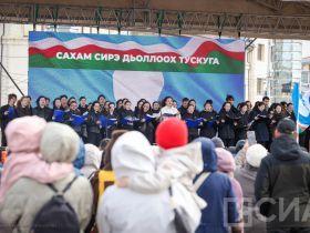 Фоторепортаж: День республики отметили в Якутске