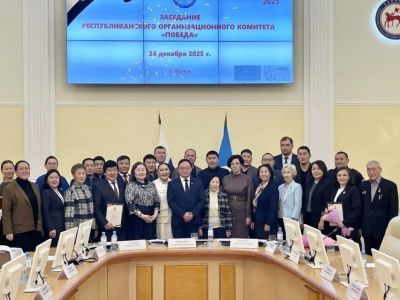 Работу Якутии по проведению 80-летия Победы отметили на федеральном уровне