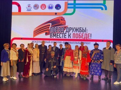 Делегация Якутии посетила Благовещенск в рамках проекта «Поезд дружбы: Вместе к Победе!»