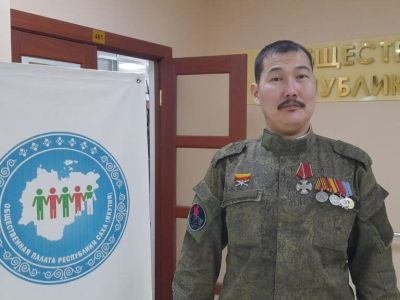 В состав Общественной палаты Якутии вошел ветеран СВО Назар Петров