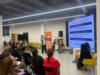 В Якутске провели конференцию по актуальным вопросам госзаказа