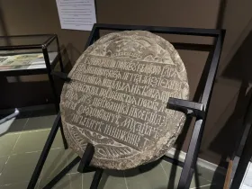 Музей Ярославского отмечает 139-летие со дня основания
