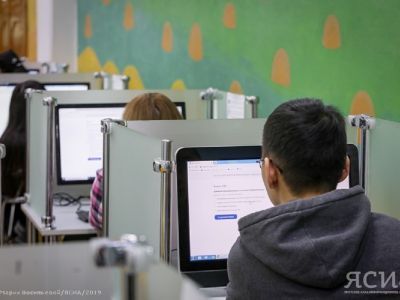 Специалисты проведут семинар по имущественным налогам физических лиц