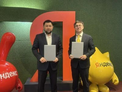 «Алису» научат якутскому языку: город Якутск и Яндекс подписали соглашение о сотрудничестве