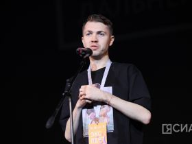 В Якутске подвели итоги Международного форума креативных индустрий