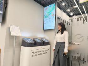 В центре Якутска открылся обновленный офис Сбера
