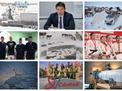 Топ-10 новостей: землетрясение, назначение нового министра и семья года